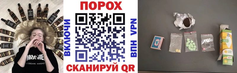 Амфетамин VHQ  Электрогорск 