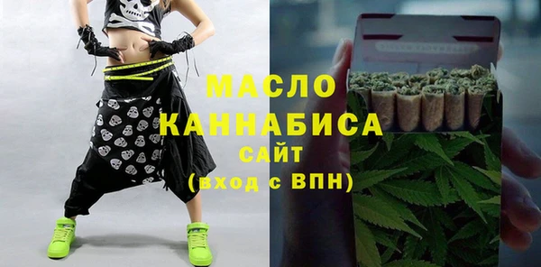 винт Алексин
