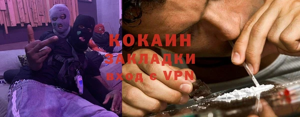 бутик Алзамай