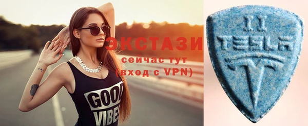бутик Алзамай