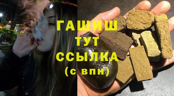 тгк Алексеевка