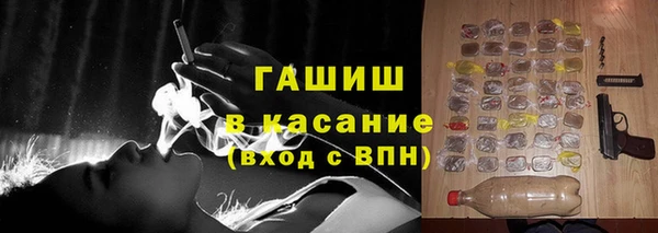 винт Алексин