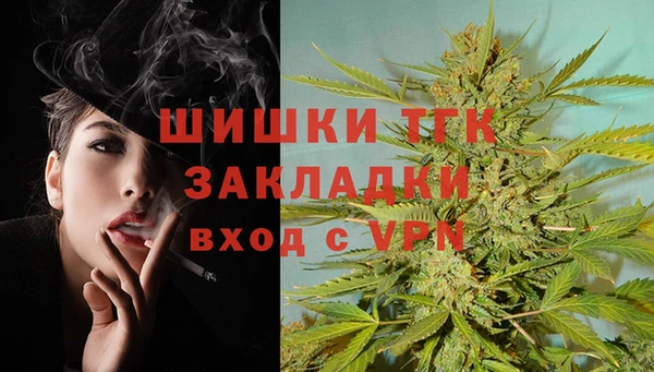 бутик Алзамай