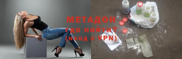 бутик Алзамай