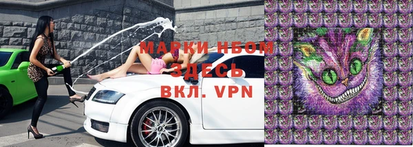 тгк Алексеевка