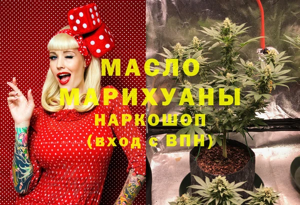 бутик Алзамай