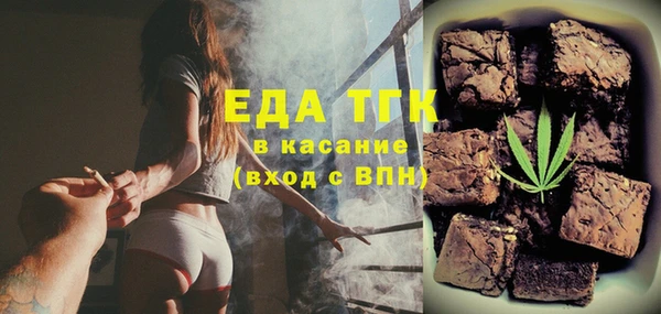 тгк Алексеевка