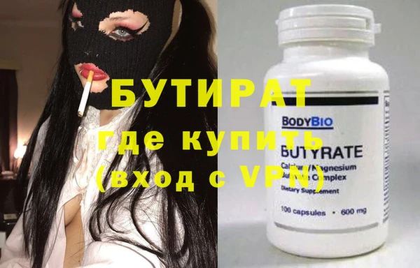винт Алексин