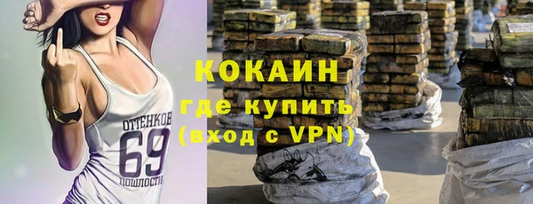 бутик Алзамай