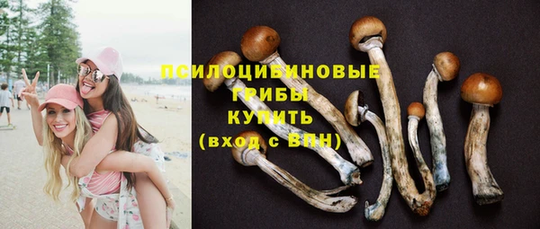 бутик Алзамай
