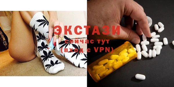 бутик Алзамай