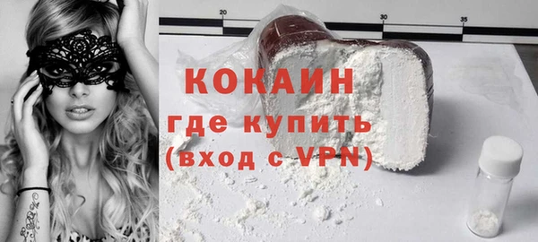 бутик Алзамай