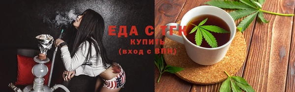 бутик Алзамай