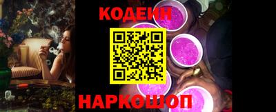 соль курить ск Моздок