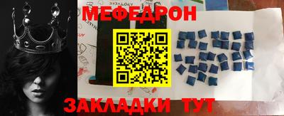 Альфа ПВП Наро-Фоминск