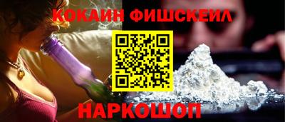 каннабис Можга