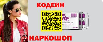 соль курить ск Моздок