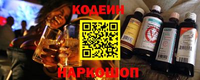 дживик Нальчик