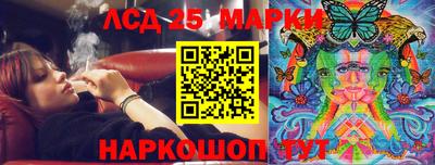 Альфа ПВП Наро-Фоминск