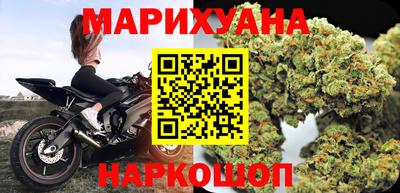 амфетамин Нарткала