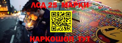 дживик Нальчик