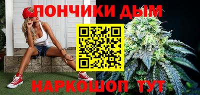 Альфа ПВП Наро-Фоминск