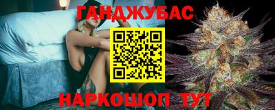 кокаин перу Можайск
