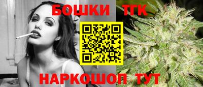 дживик Нальчик