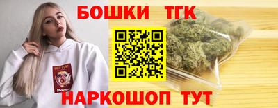 амфетамин Нарткала