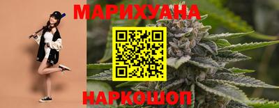 Альфа ПВП Наро-Фоминск