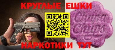 кокаин перу Можайск
