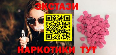 соль курить ск Моздок