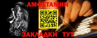 каннабис Можга