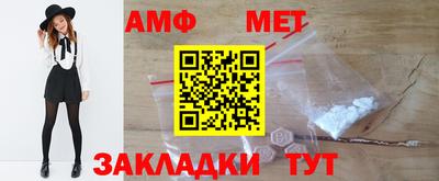 дживик Нальчик