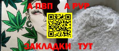 каннабис Можга