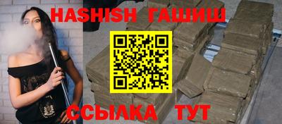 соль курить ск Моздок