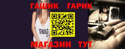 амфетамин Нарткала