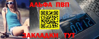 каннабис Можга