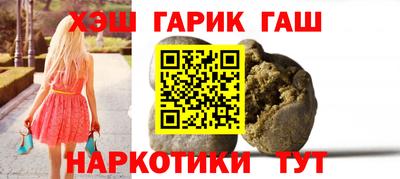 дживик Нальчик