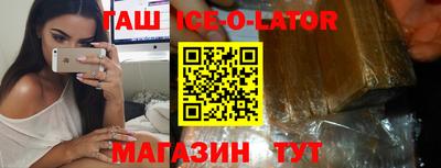 дживик Нальчик