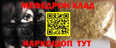 каннабис Можга