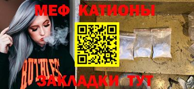 каннабис Можга
