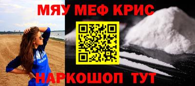 каннабис Можга