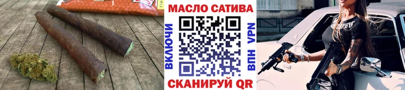 Дистиллят ТГК концентрат  где продают   Электрогорск 